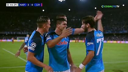 Πάρτι της Νάπολι και 3-0 τη Λίβερπουλ στο ημίχρονο!