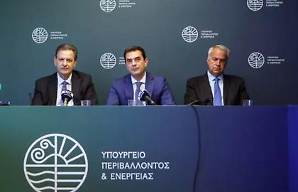Εξοικονόμηση στο δημόσιο: Στόχος η μείωση κατανάλωσης ρεύματος κατά 10%