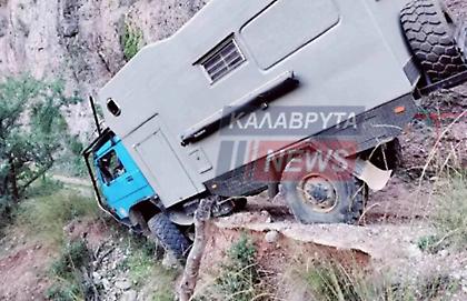 Το GPS οδήγησε στο γκρεμό τουρίστες στα Καλάβρυτα
