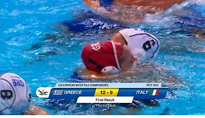 Τα highlights της μεγάλης πρόκρισης της Εθνικής πόλο Γυναικών στον τελικό του Ευρωπαϊκού