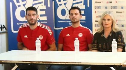 Καρασαββίδης-Κανδύλας: «Να κατακτήσουμε ακόμα έναν τίτλο»