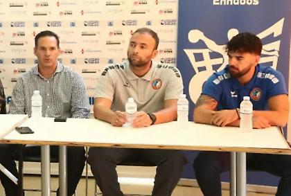 Ανανιάδης-Αλατσατιανός: «Φαβορί ο Ολυμπιακός, έχουμε δουλέψει αρκετά»