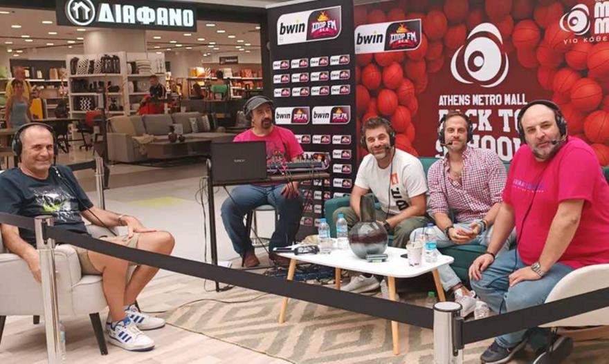 BwinΣπορ FM 94,6: Ατμόσφαιρα… Ευρωμπάσκετ στο Athens MetroM