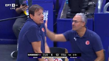 «Έκρηξη» του Αταμάν και έντονα παράπονα στους διαιτητές