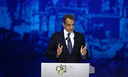 86η ΔΕΘ: 21 μέτρα στήριξης ύψους 5,5 δισ. ευρώ ανακοίνωσε ο πρωθυπουργός