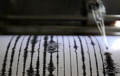 Ινδονησία: Σεισμός 6,1 βαθμών στην Παπούα