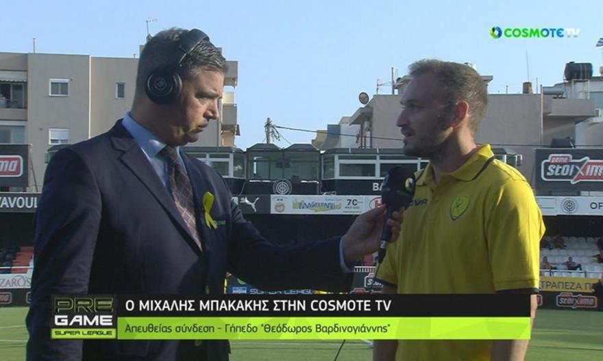 Μπακάκης: «Γύρισα στο σπίτι μου, ήταν μια εύκολη απόφαση»