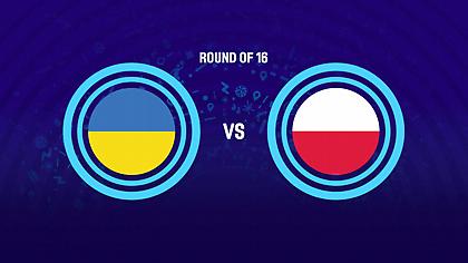 Ουκρανία-Πολωνία