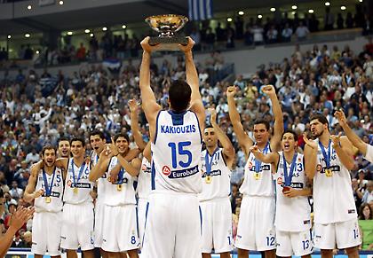 Κουίζ: Πόσο καλά θυμάσαι την «χρυσή» Εθνική ομάδα του 2005;