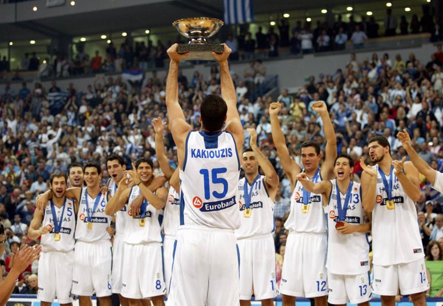 Κουίζ: Πόσο καλά θυμάσαι την «χρυσή» Εθνική ομάδα του 2005;