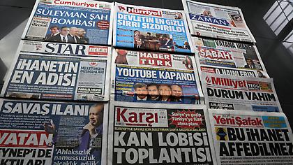 Πολεμικό κλίμα: Η Ελλάδα επιδιώκει πόλεμο, ισχυρίζεται ο τουρκικός Τύπος