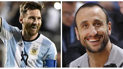 Μέσι για Τζινόμπιλι: «Όχι εκείνος ο Λέο του μπάσκετ, αλλά εγώ ο Μάνου του ποδοσφαίρου»