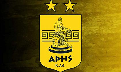 Από την Τρίτη ξεκινάει η διάθεση των εισιτηρίων διαρκείας του Άρη