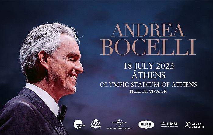 Ο Andrea Bocelli στο ΟΑΚΑ τον Ιούλιο του 2023