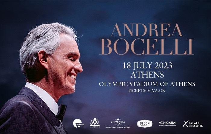 Ο Andrea Bocelli στο ΟΑΚΑ τον Ιούλιο του 2023