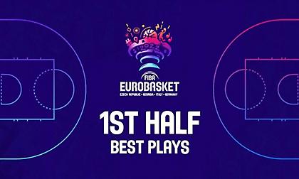 Τα highlights του πρώτου ημιχρόνου Ισπανία-Φινλανδία