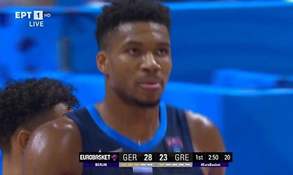 Μόνος του ο Γιάννης Αντετοκούνμπο απέναντι σε όλη τη Γερμανία στην πρώτη περίοδο