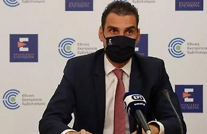 Θεμιστοκλέους: Νέο επικαιροποιημένο εμβόλιο θα έρθει στην Ελλάδα αρχές Οκτωβρίου