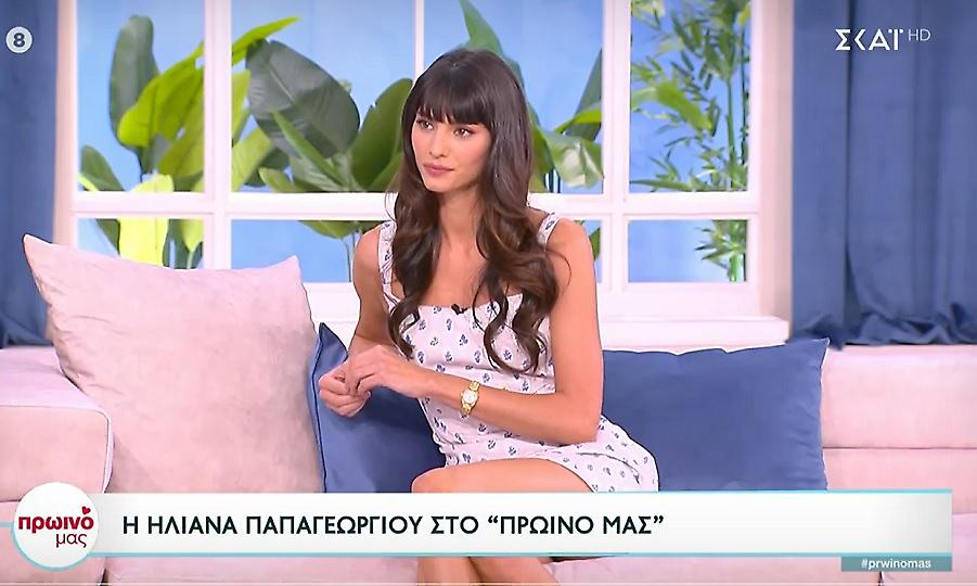 Ηλιάνα Παπαγεωργίου: Μίλησε στη Φαίη Σκορδά για το νέο της σύντροφο και το Love Island
