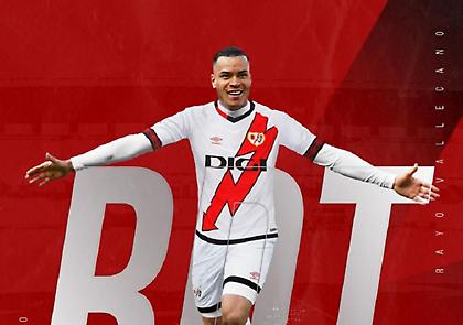 Στη Ράγιο Βαγεκάνο ο Ραούλ ντε Τομάς