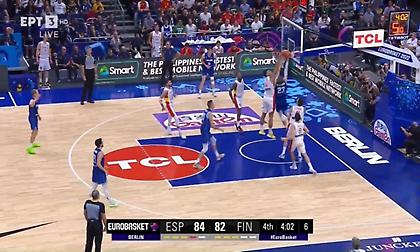 Τρομερή τάπα από τον Ερνάνγκομεθ στον Μάρκανεν