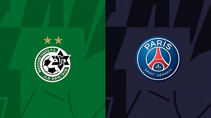 Μακάμπι Χάιφα-Παρί Σεν Ζερμέν