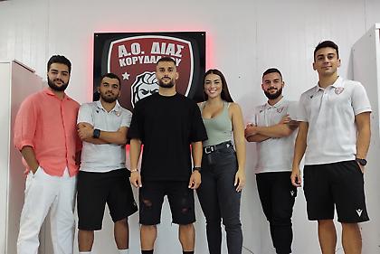 Ένα νέο «διαμάντι» ανάμεσα στις ποδοσφαιρικές ακαδημίες