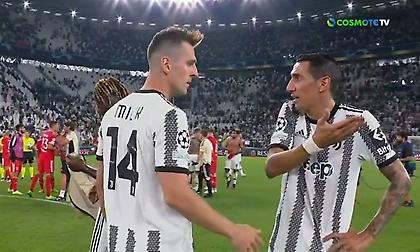 Απορημένος ο Ντι Μαρία με την αλλαγή του Μίλικ!