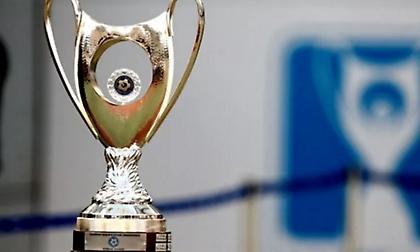 Το πρόγραμμα της 2ης φάσης του Κυπέλλου Ελλάδας