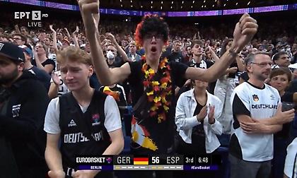 Γερμανία-Ισπανία: Τρομερές διακυμάνσεις σε έναν απίστευτο ημιτελικό!