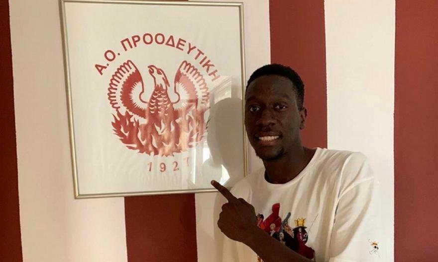 Δανεικός από τον Ολυμπιακό στην Προοδευτική ο Μόμο Σισέ