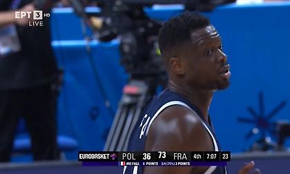 Η «γεμάτη» παρουσία του Φαλ στον νικηφόρο ημιτελικό της Γαλλίας