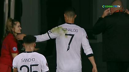 Ο Ρονάλντο αρνήθηκε selfie σε δύο θαυμαστές του στη Μολδαβία