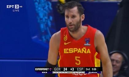 Δύο διαδοχικές... βόμβες από τον Ρούντι!