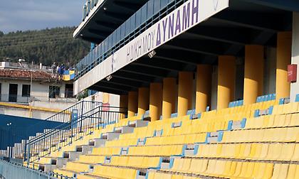 Μπλόκο της αστυνομίας σε οπαδούς της ΑΕΚ που πήγαιναν στο Αγρίνιο
