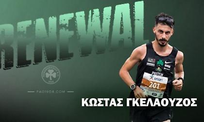 Παρέμεινε στον Παναθηναϊκό ο Γκελαούζος