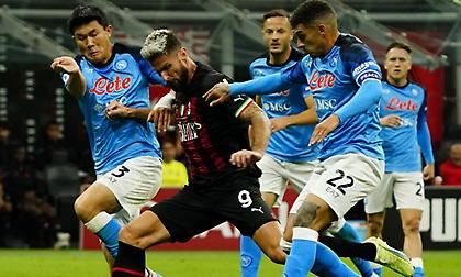 Μίλαν-Νάπολι 1-2