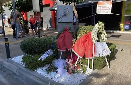 Πορεία στο Κερατσίνι για τα 9 χρόνια από τη δολοφονία του Παύλου Φύσσα