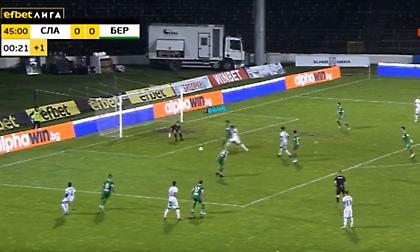 Κοιτούσαν την μπάλα μέχρι που μπήκε: Το πιο παράξενο γκολ της χρονιάς σημειώθηκε στη Βουλγαρία!