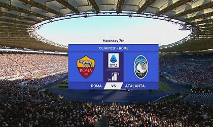 Τα highlights από τη νίκη της Αταλάντα επί της Ρόμα