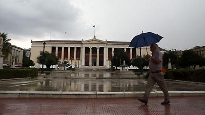 Καιρός: Καταιγίδες και πτώση της θερμοκρασίας την Κυριακή