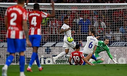 Ατλέτικο Μαδρίτης-Ρεάλ Μαδρίτης 1-2