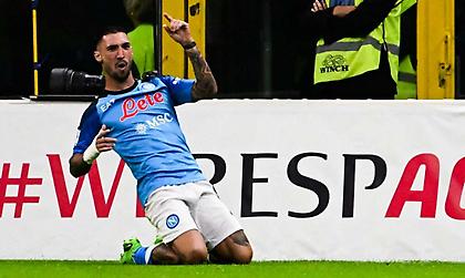 Η Νάπολι φώναξε μέσα στο «Σαν Σίρο» ότι πάει για πρωτάθλημα!