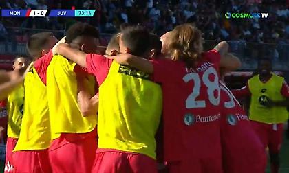 Σόκαρε τη Γιουβέντους και έδωσε το προβάδισμα στη Μόντσα ο Γκιτκιάερ