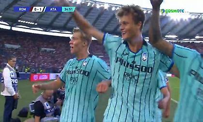 Η Αταλάντα πάγωσε τη Ρόμα και το «Ολίμπικο» με εξαιρετικό πλασέ του Σκαλβίνι