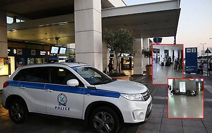 Βίντεο-ντοκουμέντα από τη δράση 28χρονου «ελαφροχέρη» που έκλεβε τουρίστες στο Ελ. Βενιζέλος