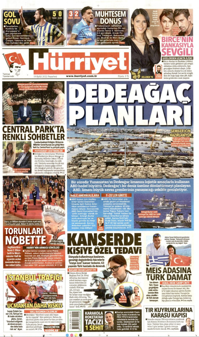 Τουρκία: Αναστάτωση για τα σχέδια ΗΠΑ στην Αλεξανδρούπολη