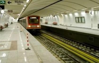 Κλειστοί οι σταθμοί του Μετρό «Νίκαια», «Κορυδαλλός» και «Αγία Βαρβάρα»