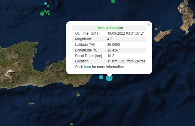 Σεισμός στην Κρήτη, ανοιχτά της Ζάκρου