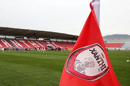 Αποσύρθηκε από τη Super League 2 η Ξάνθη!